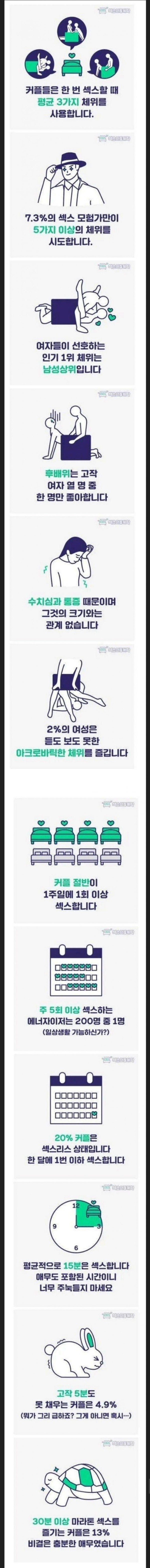 슬롯왕국,슬롯나라,슬롯,슬롯커뮤니티,잭팟,프라그마틱
