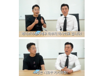 온라인슬롯, 슬롯사이트, 온라인카지노, 슬롯커뮤니티 슬롯왕국 - 여자 1만명과 야스한 배우가 후회되는 것   