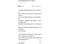 온라인슬롯, 슬롯사이트, 온라인카지노, 슬롯커뮤니티 슬롯왕국 - 19) 성적취향이 특이한데... 남치이 도와줍니다.....   