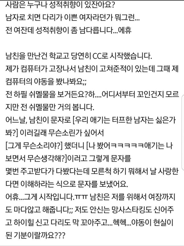 슬롯왕국,슬롯나라,슬롯,슬롯커뮤니티,잭팟,프라그마틱