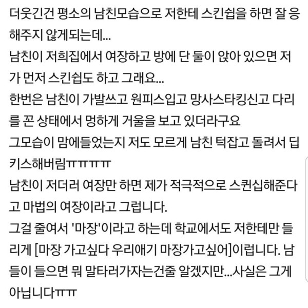 슬롯왕국,슬롯나라,슬롯,슬롯커뮤니티,잭팟,프라그마틱
