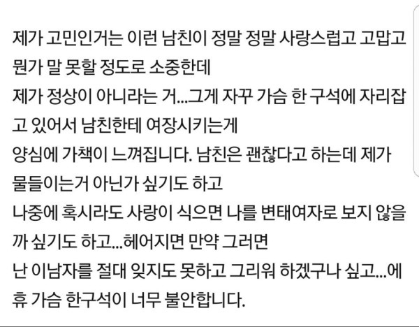 슬롯왕국,슬롯나라,슬롯,슬롯커뮤니티,잭팟,프라그마틱