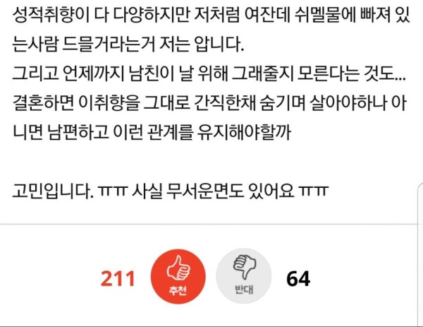 슬롯왕국,슬롯나라,슬롯,슬롯커뮤니티,잭팟,프라그마틱