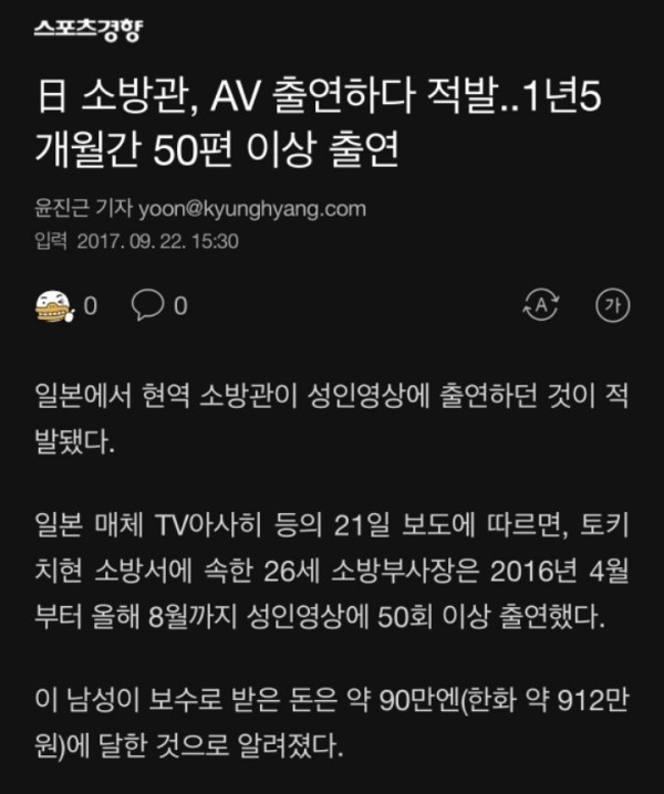 슬롯왕국,슬롯나라,슬롯,슬롯커뮤니티,잭팟,프라그마틱