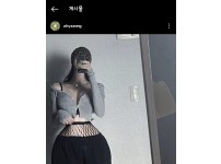 온라인슬롯, 슬롯사이트, 온라인카지노, 슬롯커뮤니티 슬롯왕국 - 골반에 상당히 진심인듯한 인스타녀   