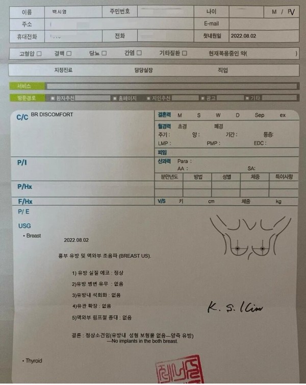 슬롯왕국,슬롯나라,슬롯,슬롯커뮤니티,잭팟,프라그마틱