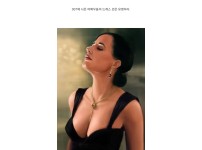 온라인슬롯, 슬롯사이트, 온라인카지노, 슬롯커뮤니티 슬롯왕국 - ㅎㅂ) 아름다운 전통 007 드레스   