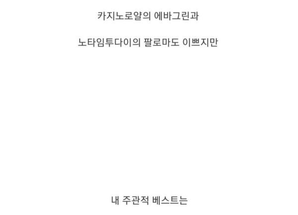 슬롯왕국,슬롯나라,슬롯,슬롯커뮤니티,잭팟,프라그마틱