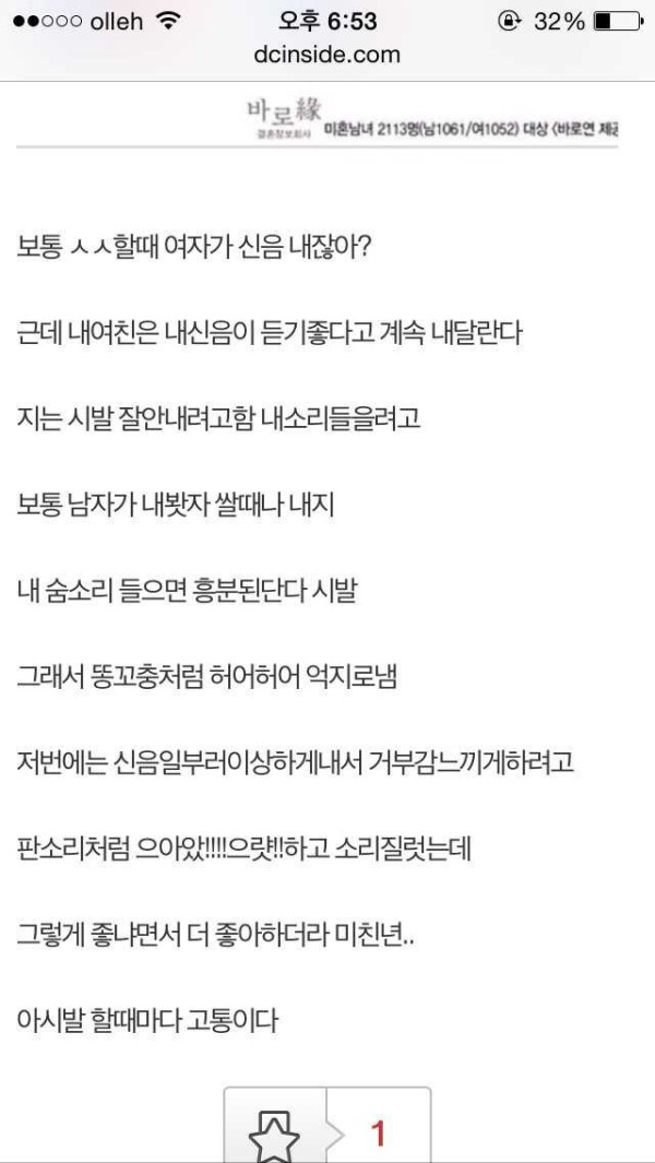 슬롯왕국,슬롯나라,슬롯,슬롯커뮤니티,잭팟,프라그마틱