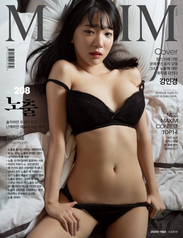 슬롯왕국,슬롯나라,슬롯,슬롯커뮤니티,잭팟,프라그마틱