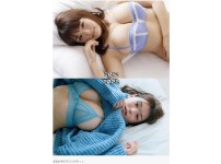 온라인슬롯, 슬롯사이트, 온라인카지노, 슬롯커뮤니티 슬롯왕국 - 시노자키 아이는 나이먹고 더 이뻐졌네요  