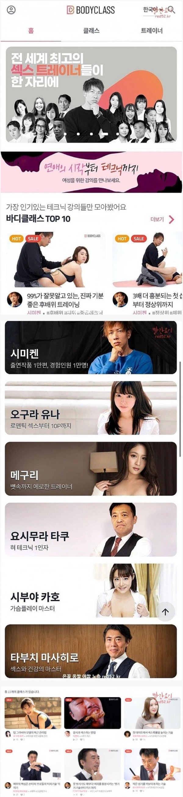 슬롯왕국,슬롯나라,슬롯,슬롯커뮤니티,잭팟,프라그마틱