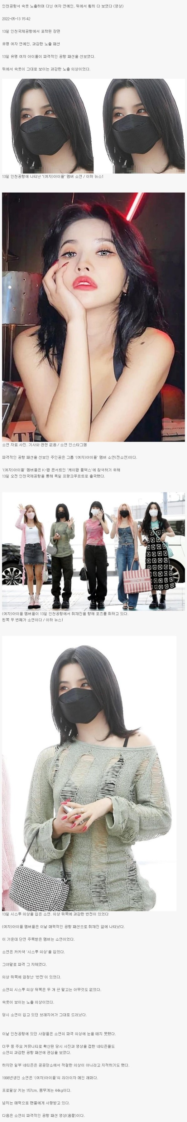 슬롯왕국,슬롯나라,슬롯,슬롯커뮤니티,잭팟,프라그마틱