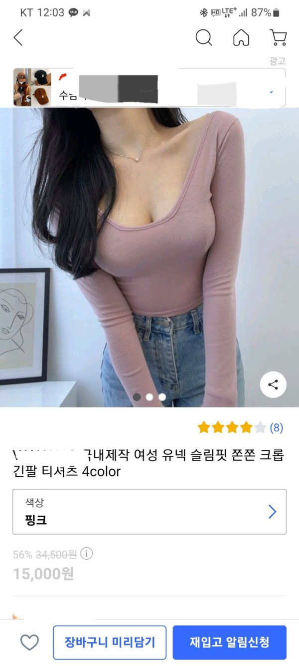 슬롯왕국,슬롯나라,슬롯,슬롯커뮤니티,잭팟,프라그마틱
