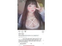 온라인슬롯, 슬롯사이트, 온라인카지노, 슬롯커뮤니티 슬롯왕국 - 당당한 탈코르셋녀.jpg   