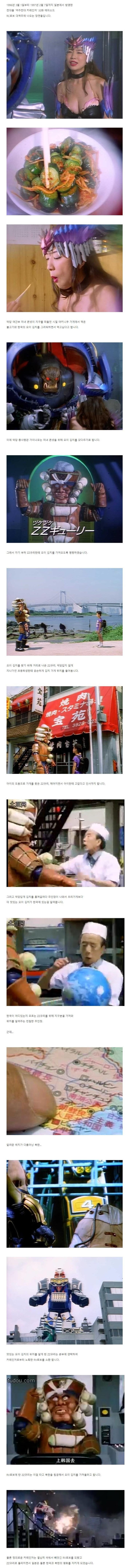 슬롯왕국,슬롯나라,슬롯,슬롯커뮤니티,잭팟,프라그마틱