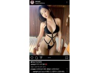 온라인슬롯, 슬롯사이트, 온라인카지노, 슬롯커뮤니티 슬롯왕국 - 신재은 성깔 ㅎㄷㄷ   