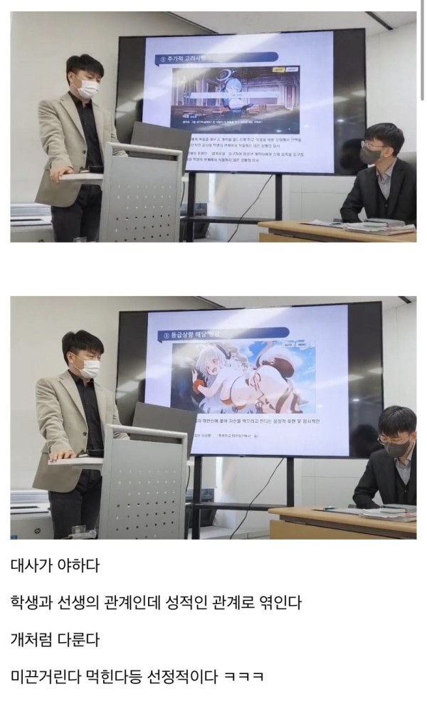 슬롯왕국,슬롯나라,슬롯,슬롯커뮤니티,잭팟,프라그마틱