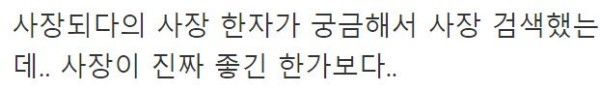 슬롯왕국,슬롯나라,슬롯,슬롯커뮤니티,잭팟,프라그마틱