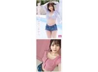 온라인슬롯, 슬롯사이트, 온라인카지노, 슬롯커뮤니티 슬롯왕국 - 과거 찍었던 작품때문에 은퇴한 av배우   