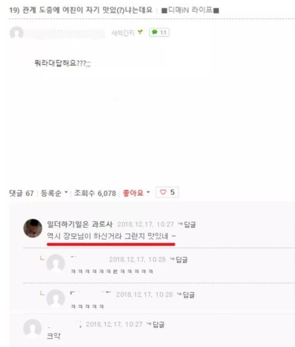 슬롯왕국,슬롯나라,슬롯,슬롯커뮤니티,잭팟,프라그마틱