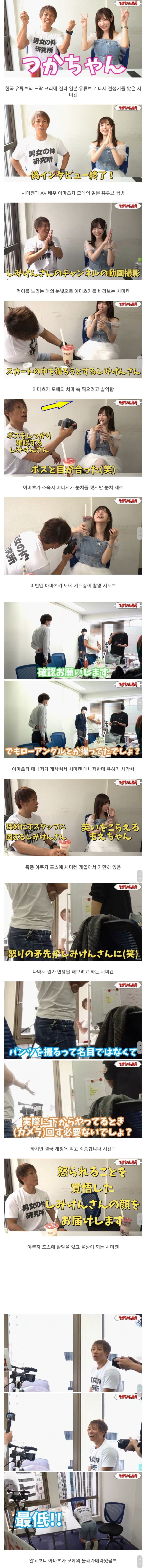 슬롯왕국,슬롯나라,슬롯,슬롯커뮤니티,잭팟,프라그마틱