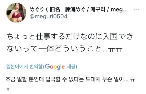 슬롯왕국,슬롯나라,슬롯,슬롯커뮤니티,잭팟,프라그마틱