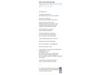 온라인슬롯, 슬롯사이트, 온라인카지노, 슬롯커뮤니티 슬롯왕국 - 여친이 내 꼬추 이쁘다고 해서 싸움[1]  
