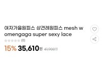 온라인슬롯, 슬롯사이트, 온라인카지노, 슬롯커뮤니티 슬롯왕국 - 여성용 가을 상견례 원피스   