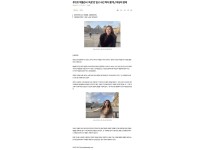 온라인슬롯, 슬롯사이트, 온라인카지노, 슬롯커뮤니티 슬롯왕국 - 루브르 박물관에서 속옷만 입고 사진 찍다 쫓겨난 여성 정체   