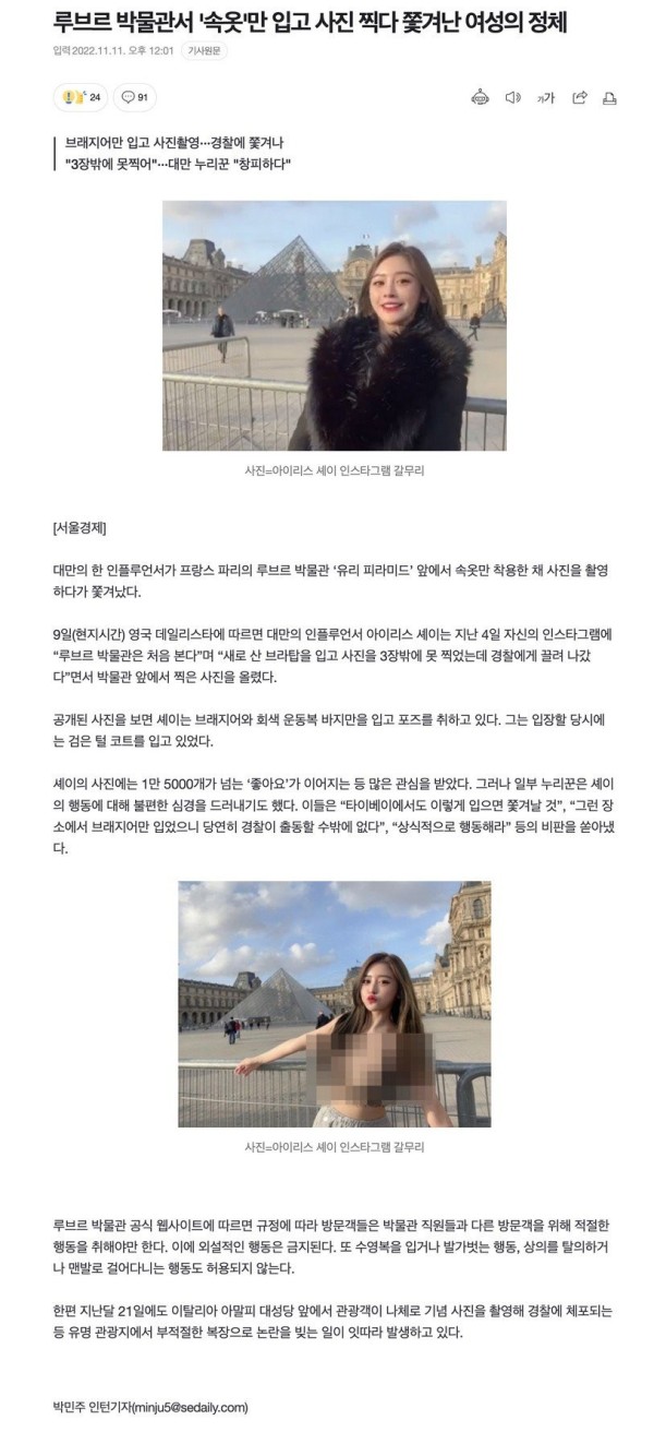 슬롯왕국,슬롯나라,슬롯,슬롯커뮤니티,잭팟,프라그마틱