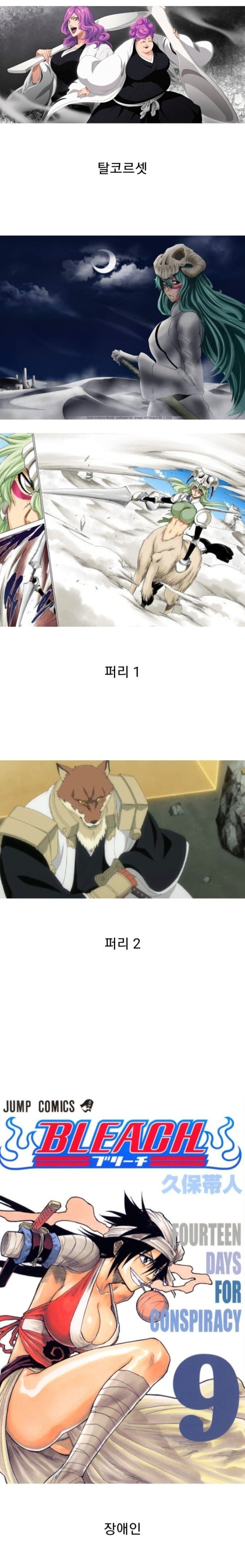 슬롯왕국,슬롯나라,슬롯,슬롯커뮤니티,잭팟,프라그마틱