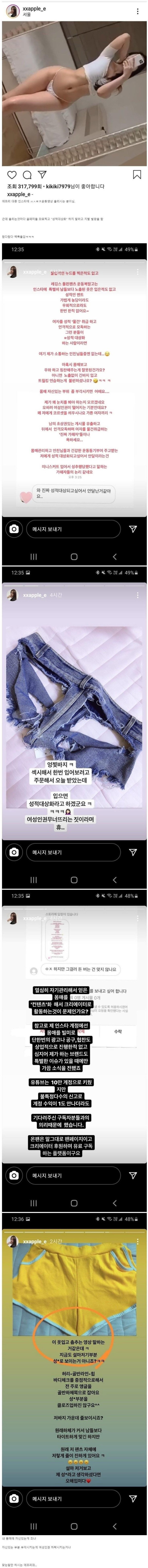 슬롯왕국,슬롯나라,슬롯,슬롯커뮤니티,잭팟,프라그마틱