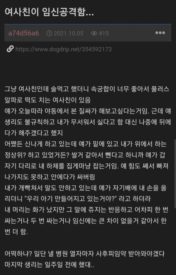 슬롯왕국,슬롯나라,슬롯,슬롯커뮤니티,잭팟,프라그마틱