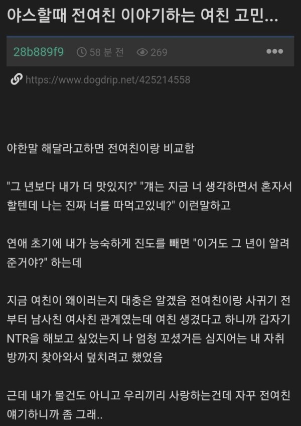 슬롯왕국,슬롯나라,슬롯,슬롯커뮤니티,잭팟,프라그마틱