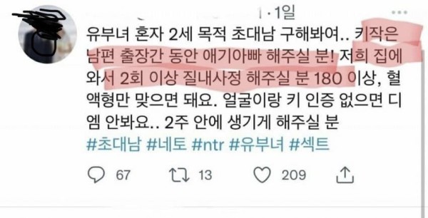 슬롯왕국,슬롯나라,슬롯,슬롯커뮤니티,잭팟,프라그마틱