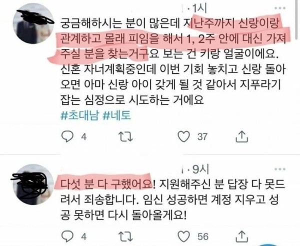 슬롯왕국,슬롯나라,슬롯,슬롯커뮤니티,잭팟,프라그마틱