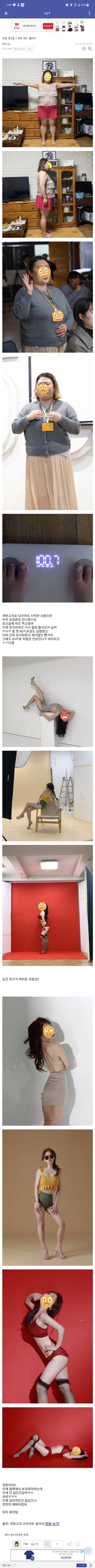 슬롯왕국,슬롯나라,슬롯,슬롯커뮤니티,잭팟,프라그마틱