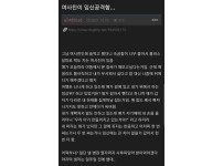온라인슬롯, 슬롯사이트, 온라인카지노, 슬롯커뮤니티 슬롯왕국 - 여사친에게 임신공격 당한 유머대장 유저   