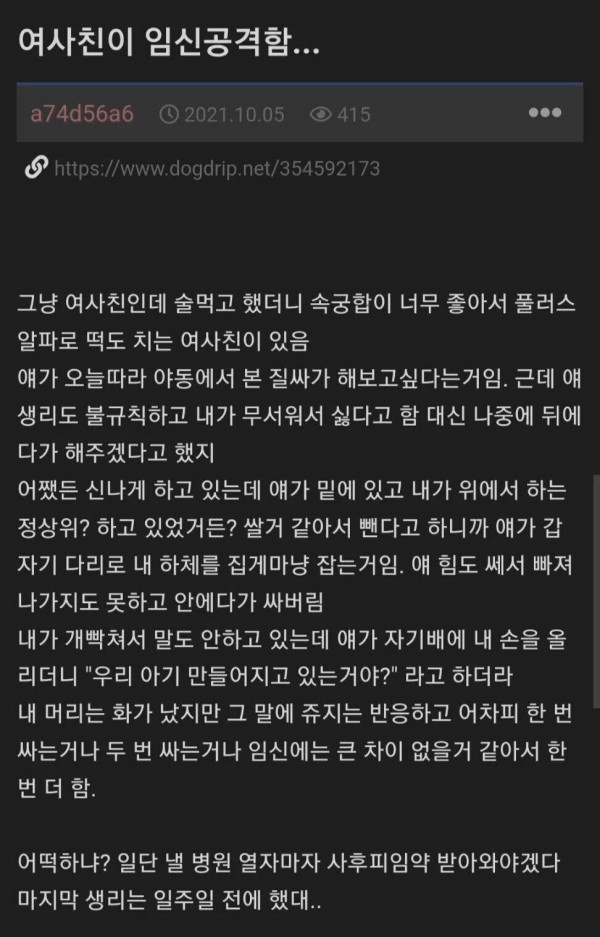슬롯왕국,슬롯나라,슬롯,슬롯커뮤니티,잭팟,프라그마틱