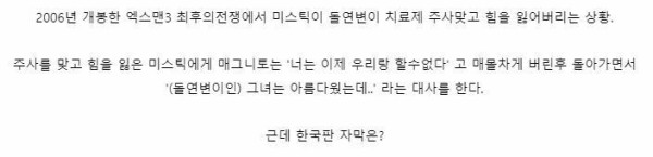 슬롯왕국,슬롯나라,슬롯,슬롯커뮤니티,잭팟,프라그마틱