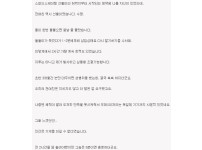 온라인슬롯, 슬롯사이트, 온라인카지노, 슬롯커뮤니티 슬롯왕국 - 수영선수 출신 전 여친 썰   