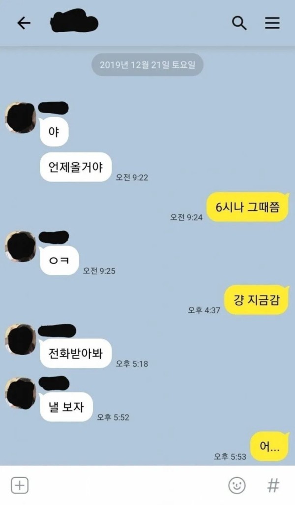 슬롯왕국,슬롯나라,슬롯,슬롯커뮤니티,잭팟,프라그마틱