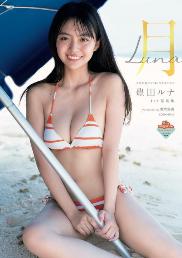 슬롯왕국,슬롯나라,슬롯,슬롯커뮤니티,잭팟,프라그마틱