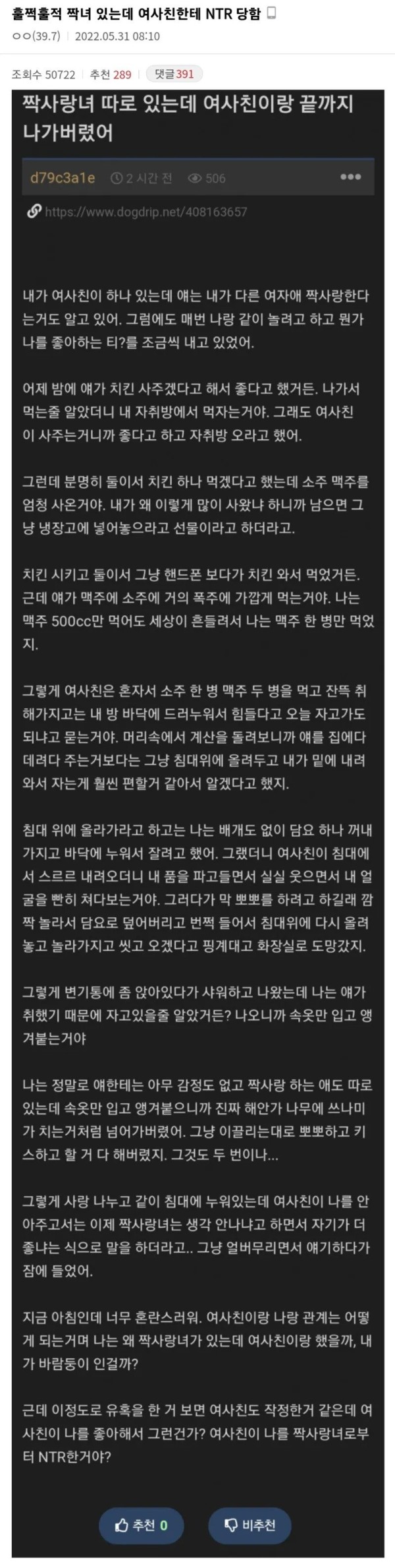 슬롯왕국,슬롯나라,슬롯,슬롯커뮤니티,잭팟,프라그마틱