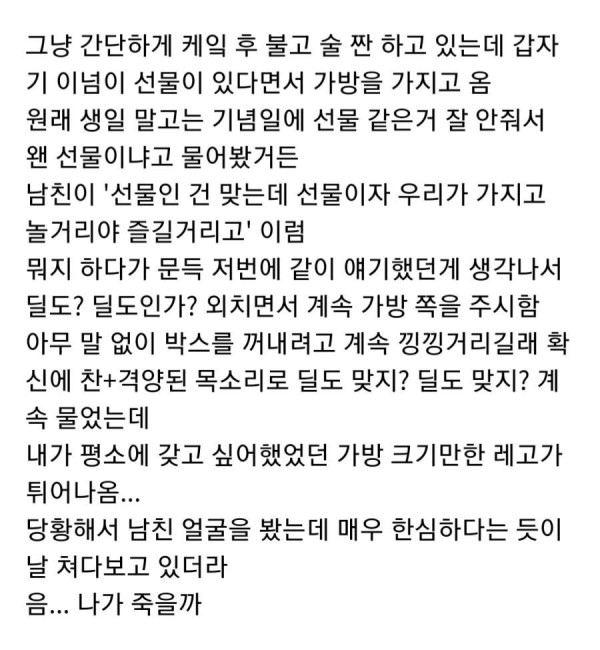 슬롯왕국,슬롯나라,슬롯,슬롯커뮤니티,잭팟,프라그마틱