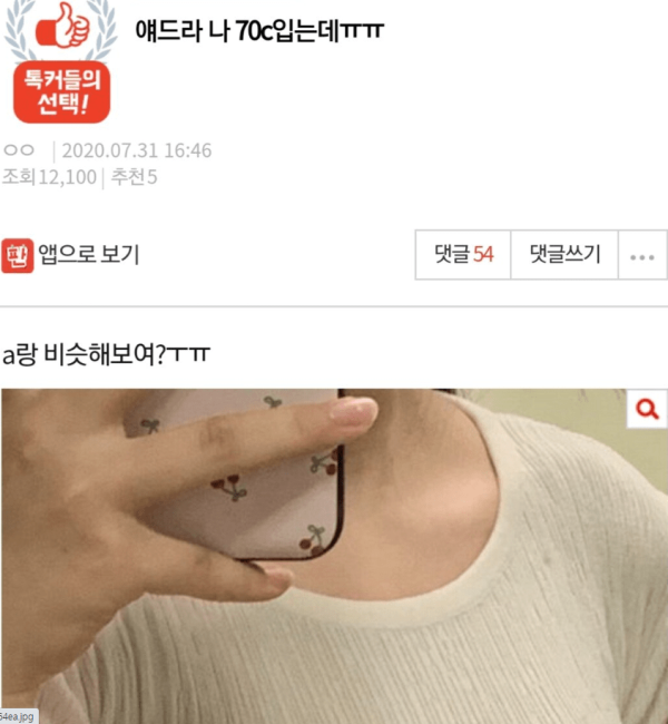 슬롯왕국,슬롯나라,슬롯,슬롯커뮤니티,잭팟,프라그마틱