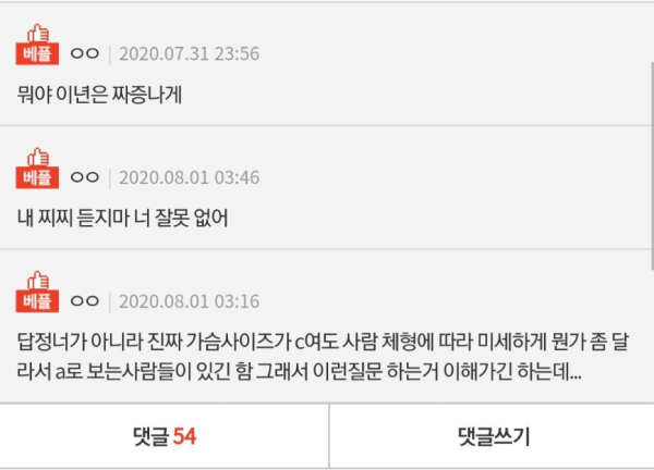 슬롯왕국,슬롯나라,슬롯,슬롯커뮤니티,잭팟,프라그마틱