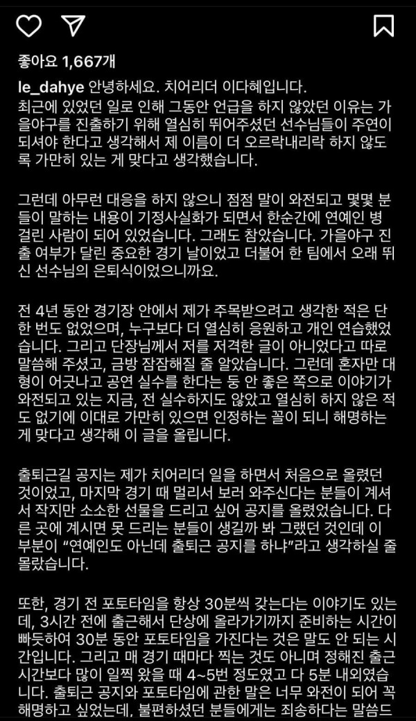 슬롯왕국,슬롯나라,슬롯,슬롯커뮤니티,잭팟,프라그마틱