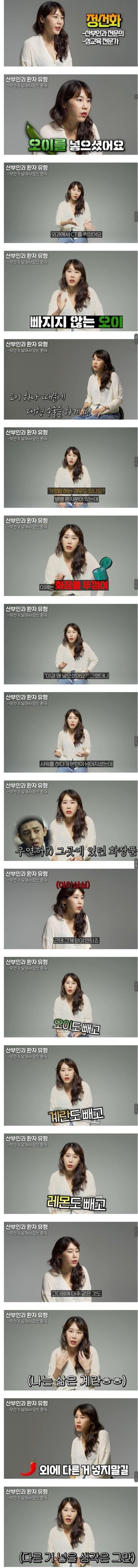 슬롯왕국,슬롯나라,슬롯,슬롯커뮤니티,잭팟,프라그마틱